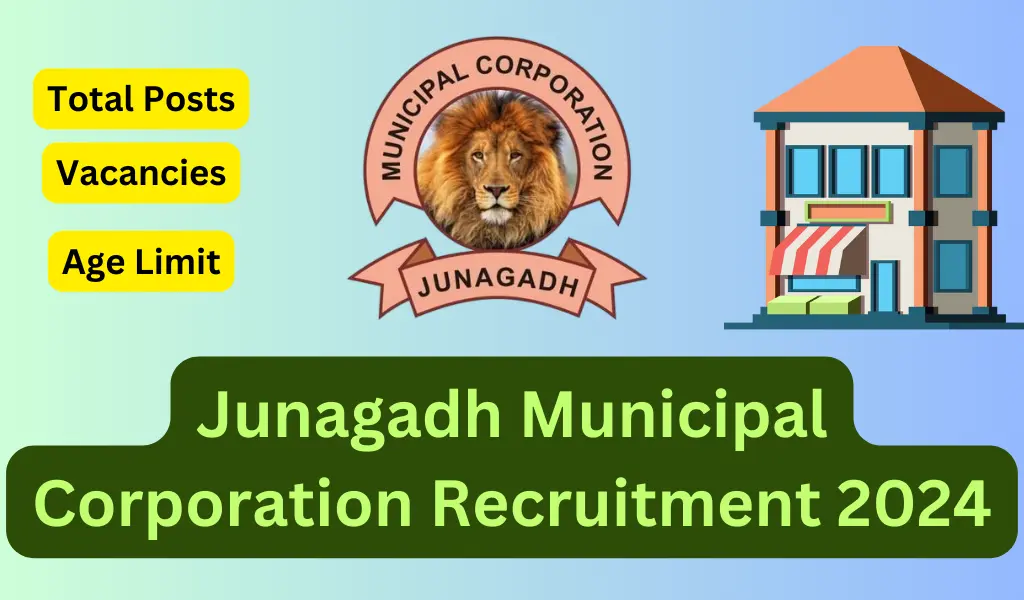 junagadh Municipal Corporation recruitment 2024